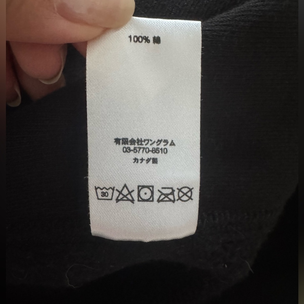 Supreme FW17 Neon Green Box logo Hoodie - Picture 9 of 9
